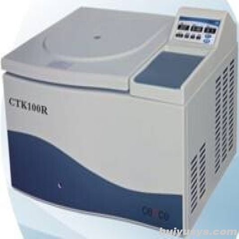 湘仪 CTK100R 自动脱盖冷冻离心机