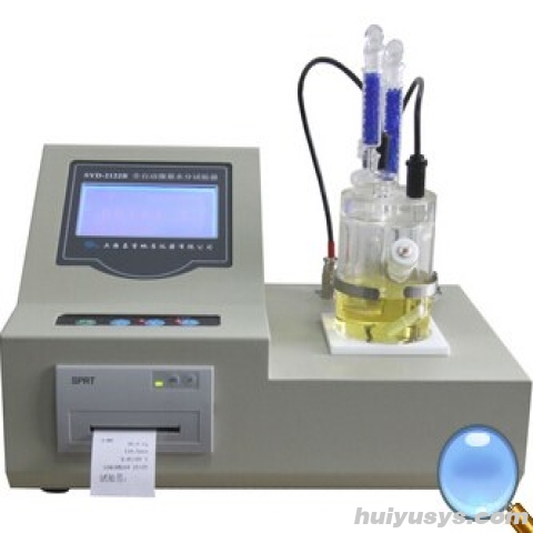 昌吉 SYD-2122B 石油产品微量水分试验器