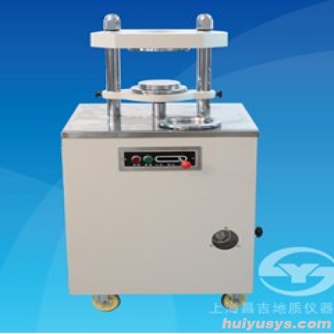 上海昌吉 SYD-200S 电动液压脱模器