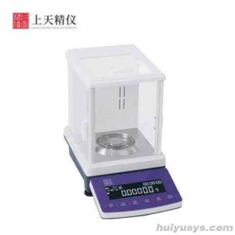 上天精仪 AB125 电子天平