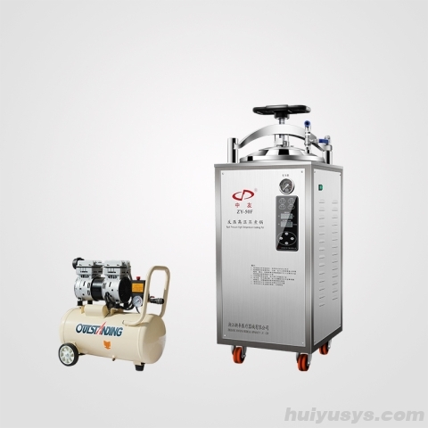 浙江新丰反压高温蒸煮锅全自动ZY-50F