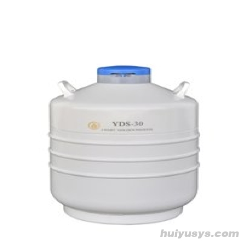 金凤 YDS-30 液氮生物容器