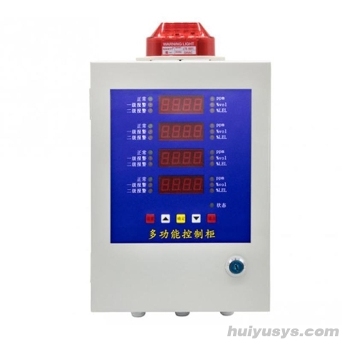 保时安 GQ-DX101 壁挂式气体控制柜 四路主机