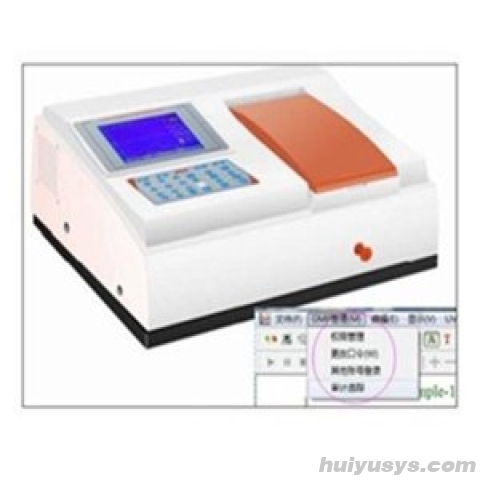 析谱仪器 UV-1800 紫外可见分光光度计