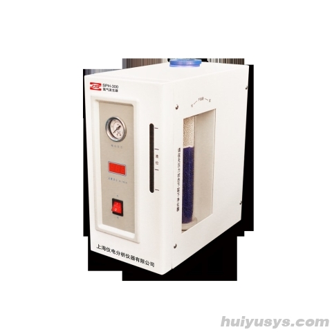 上海仪电分析 SPH-300 氢气发生器