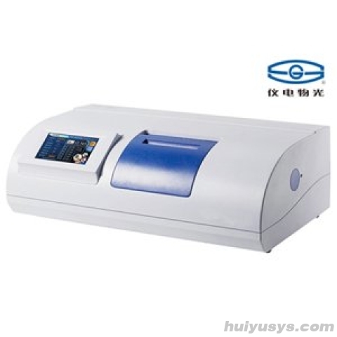 上海仪电物光 SGW-1 自动旋光仪