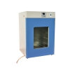上海精其 GNP-9160 隔水式恒温培养箱