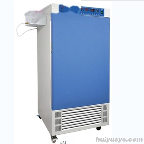 上海慧泰恒温恒湿箱LHS-150SC