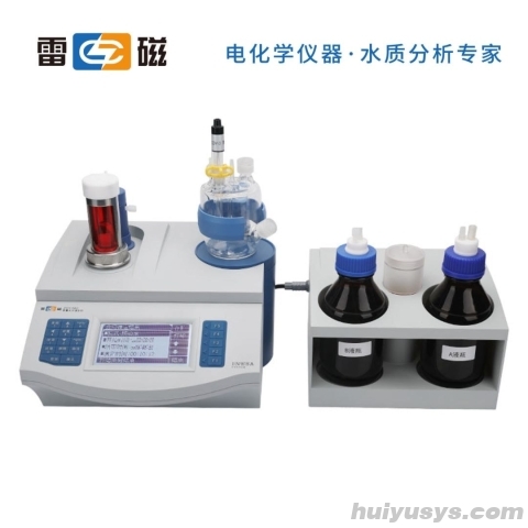 上海雷磁 ZDY-502 常量水分滴定仪