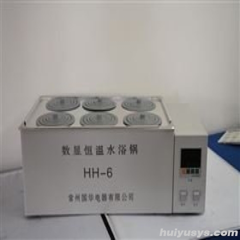 常州国华 HH-6 六孔双列恒温水浴锅