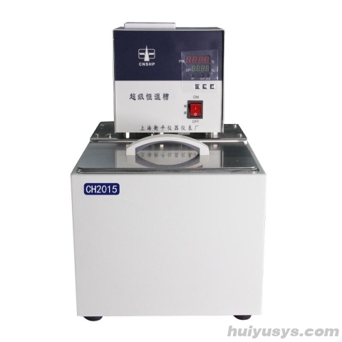 衡平 CH2015 超级恒温槽 200℃/15L
