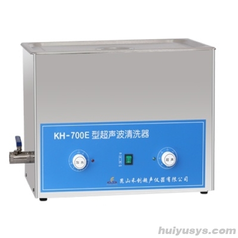 昆山禾创台式超声波清洗器KH-800E