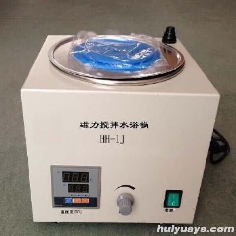 上海冉绘磁力搅拌水浴锅 HH-1J