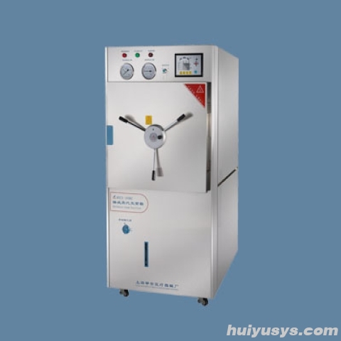 上海申安卧式蒸汽灭菌器WDZX-200KC（医用）