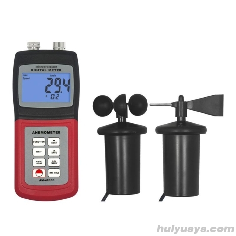 广州兰泰 AM-4836C 多功能风速仪