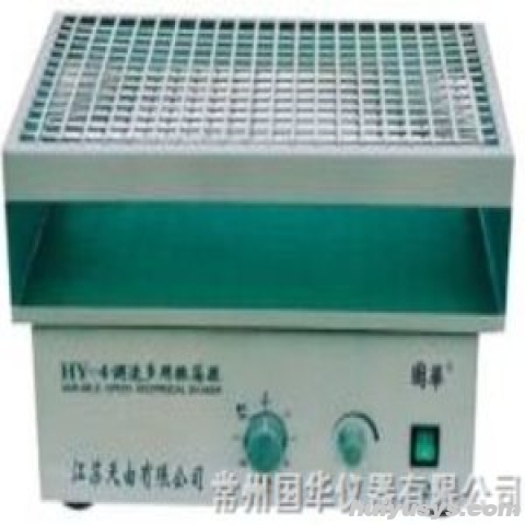 常州国华 HY-4（KS）往复振荡器