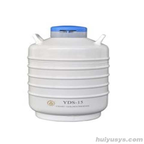 金凤 YDS-15 液氮生物容器