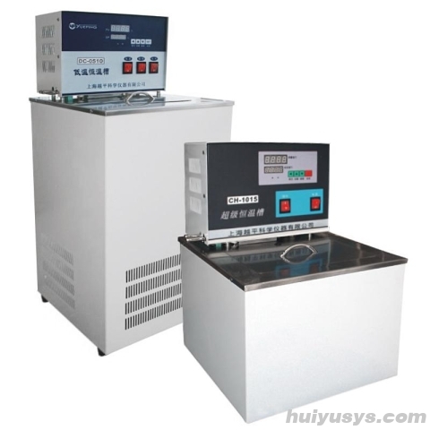 越平 CH-1015 恒温槽 温度范围:室温＋8～100℃ 精度可达0.1度