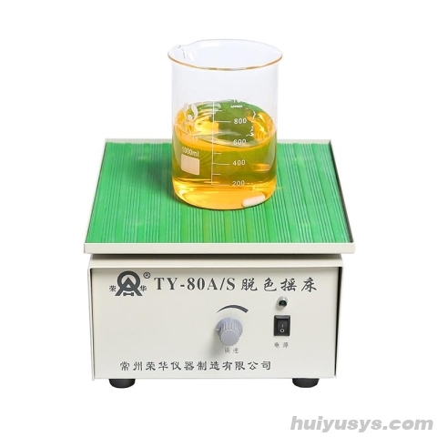 荣华仪器 TY-80AS 脱色摇床