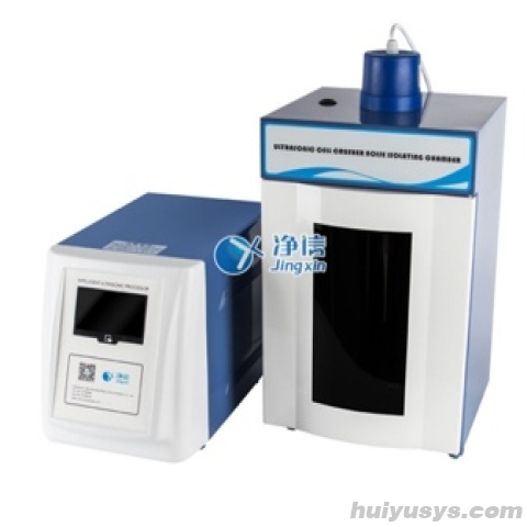 净信 JY92-IIN 超声波粉碎机