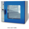 跃进 HENGZI GZX-GF101-MBS 台式鼓风干燥箱