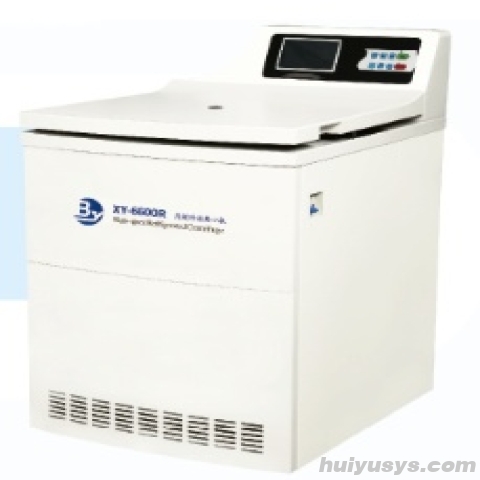 湖南贝洋高速冷冻离心机XY-6600R