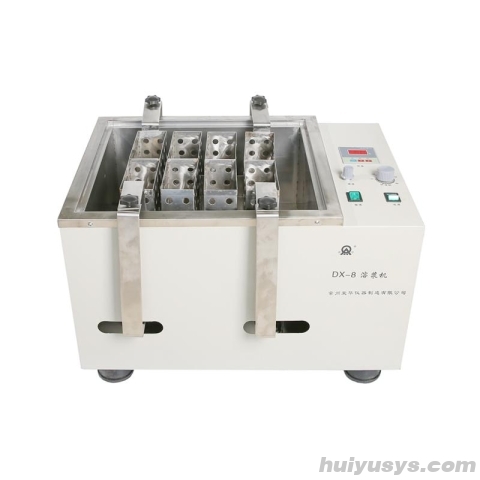 荣华 DX-8 恒温振荡水浴锅 1500W/30L