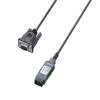 艾卡 IKA Almemo USB cable 数据传输线