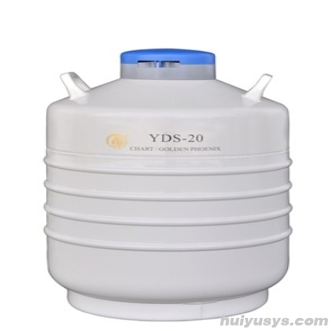 金凤 YDS-20 液氮生物容器