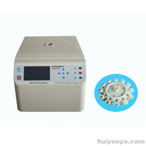 中科中佳低速离心机细胞洗涤专用LC-496