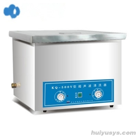昆山舒美台式超声波清洗器KQ-500V