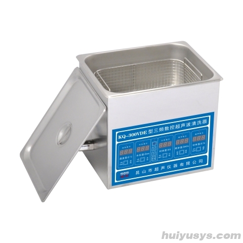 昆山舒美超声波清洗器KQ-300VDE三频