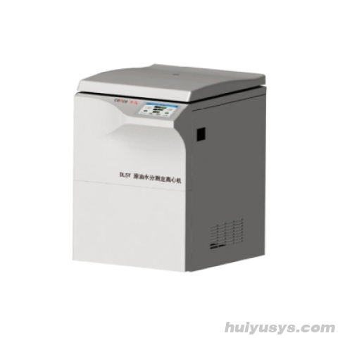 湖南湘仪原油水份测定离心机DL5Y