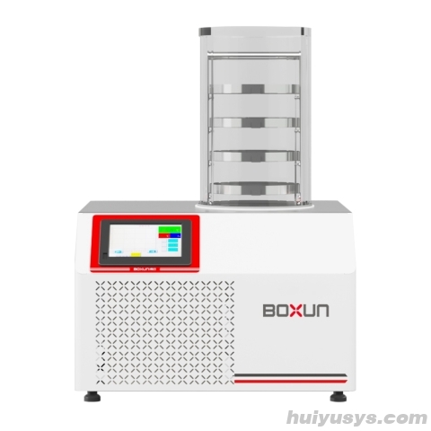上海博迅台式冷冻干燥机BLG-12TA-(普通型）