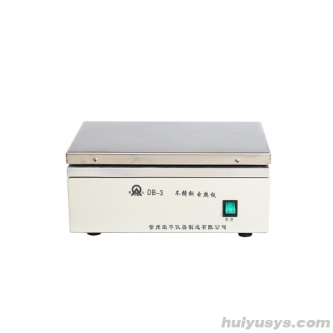 荣华仪器 DB-3 不锈钢控温电热板 1000W