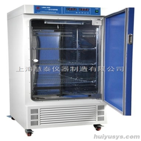 慧泰仪器 500CB 低温培养箱
