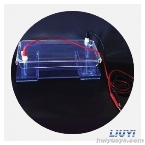 北京六一 DYCZ-21 多用途电泳仪