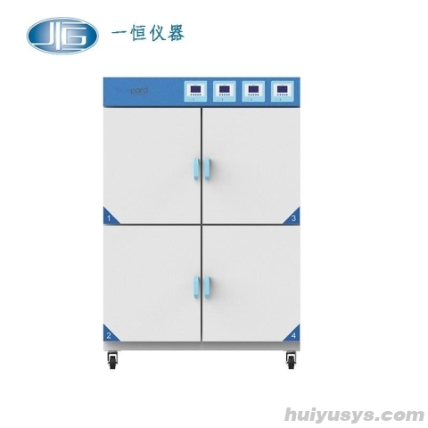 上海一恒 DHP-150-2B 电热恒温培养箱
