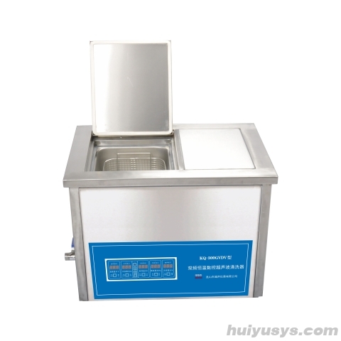 昆山舒美超声波清洗器KQ-300GVDV双频
