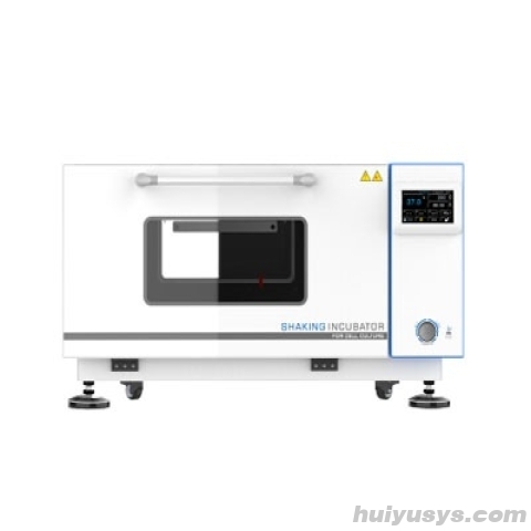 上海一恒叠加式振荡培养箱HZQ-111C