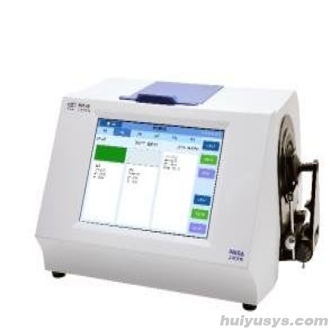 仪电（物光）WSF-2S 分光测色仪