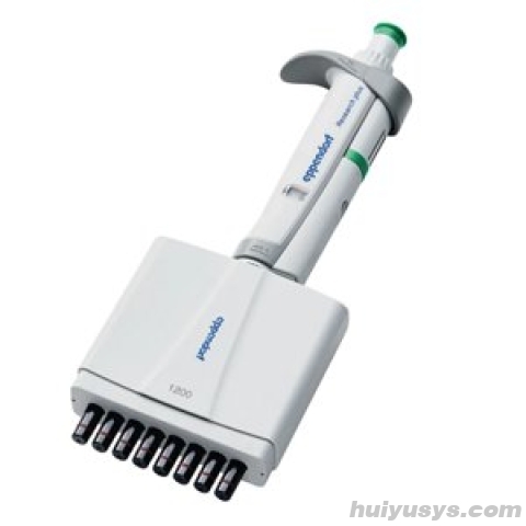 艾本德Eppendorf 8道可调移液器