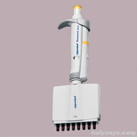 艾本德 Eppendorf Reference®37 手动移液器
