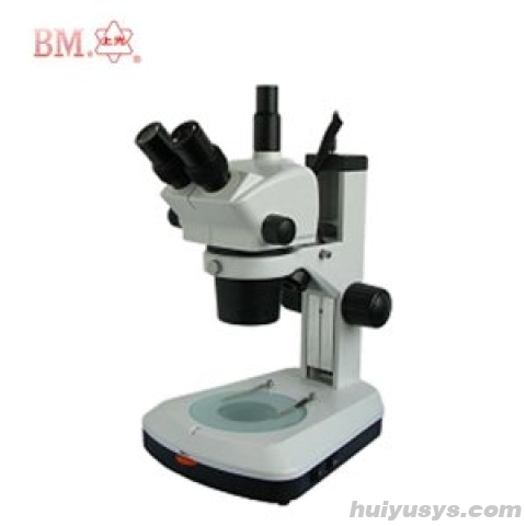 上海彼爱姆 XTL-BM-8T 三目导轨立臂式体视显微镜