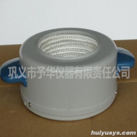 巩义予华ZNQ直热电热套