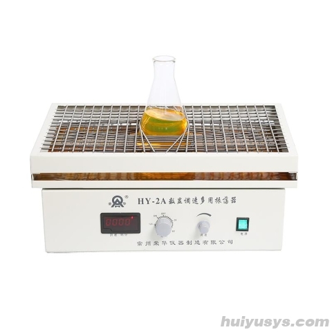 荣华仪器 HY-2A 往复式调速多用振荡器 数显