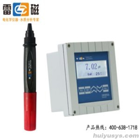 仪电（雷磁）SJG-209 溶解氧测定仪