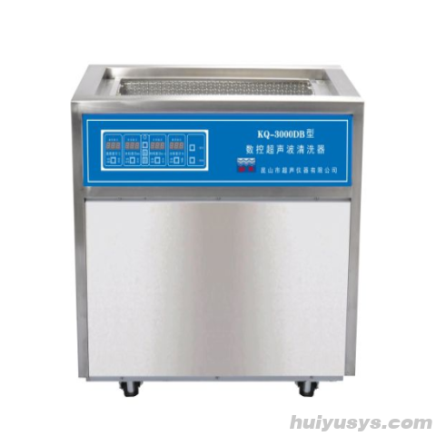 昆山舒美超声波清洗器KQ-3000DB