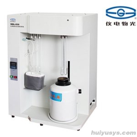 上海仪电物光 WBL-810 全自动比表面积及孔隙度分析仪