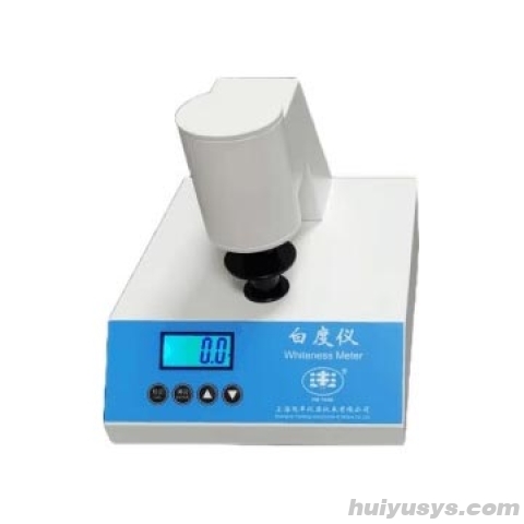 上海悦丰 SBDY-3N 数显白度仪
